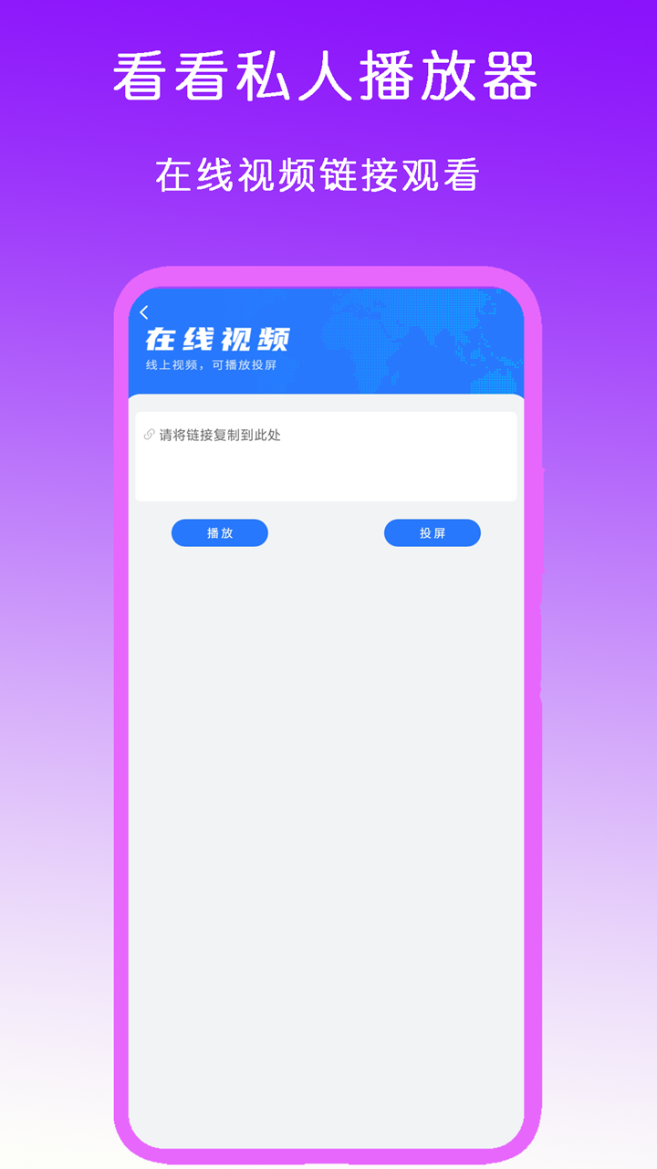 [免费] 长沙高颜值琪可女王招奴截图