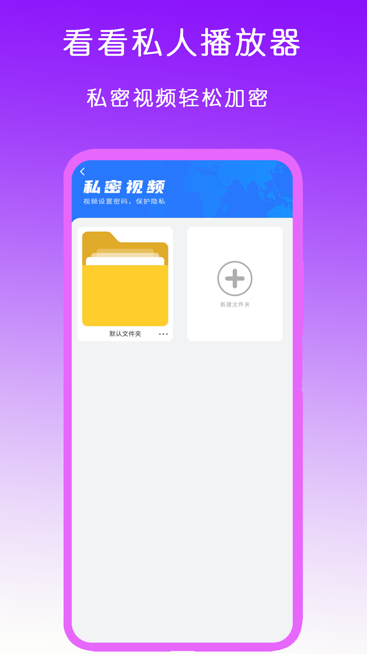 上海暮烟S截图