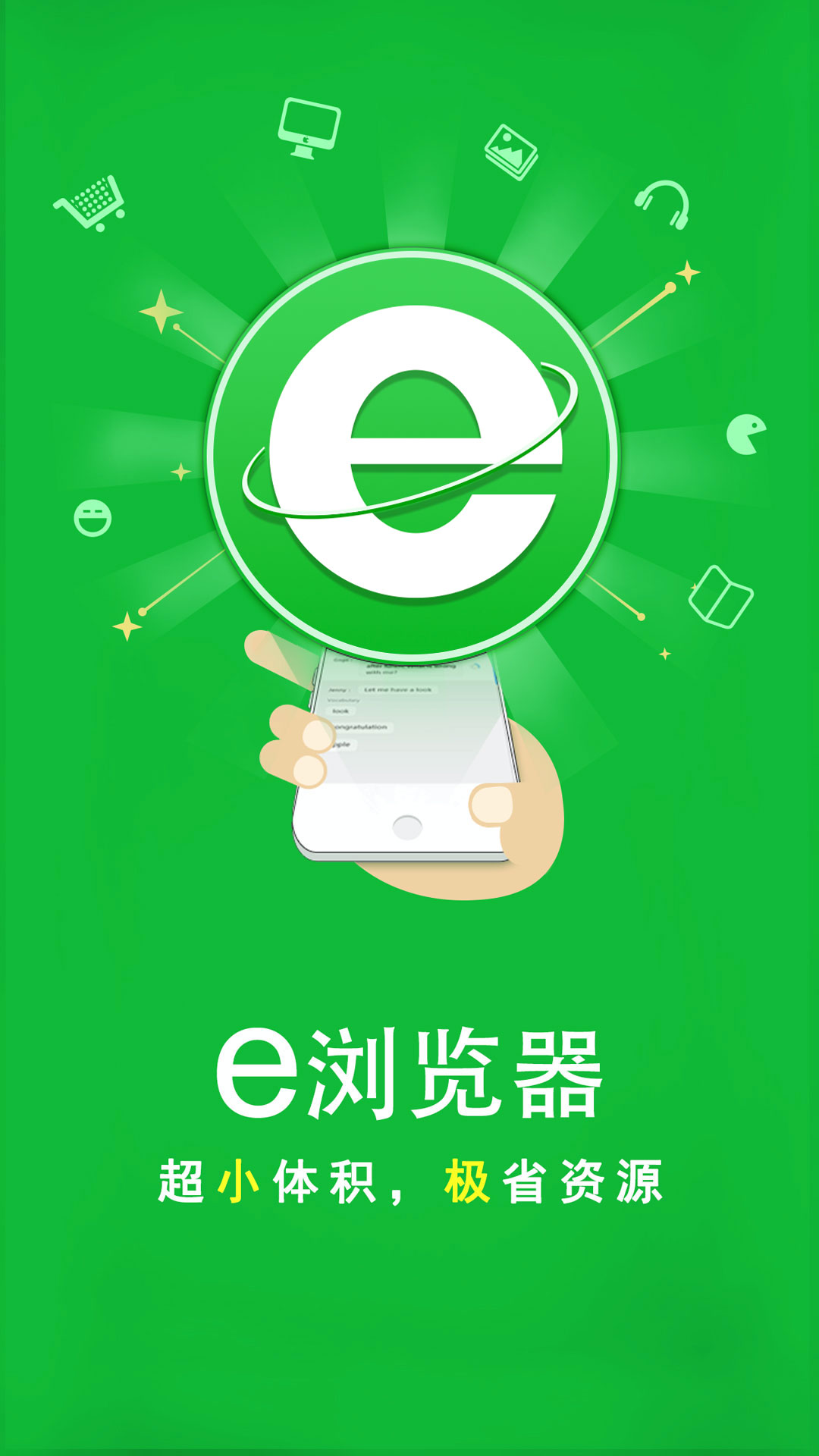 女士连裤袜品牌排行榜前十名截图