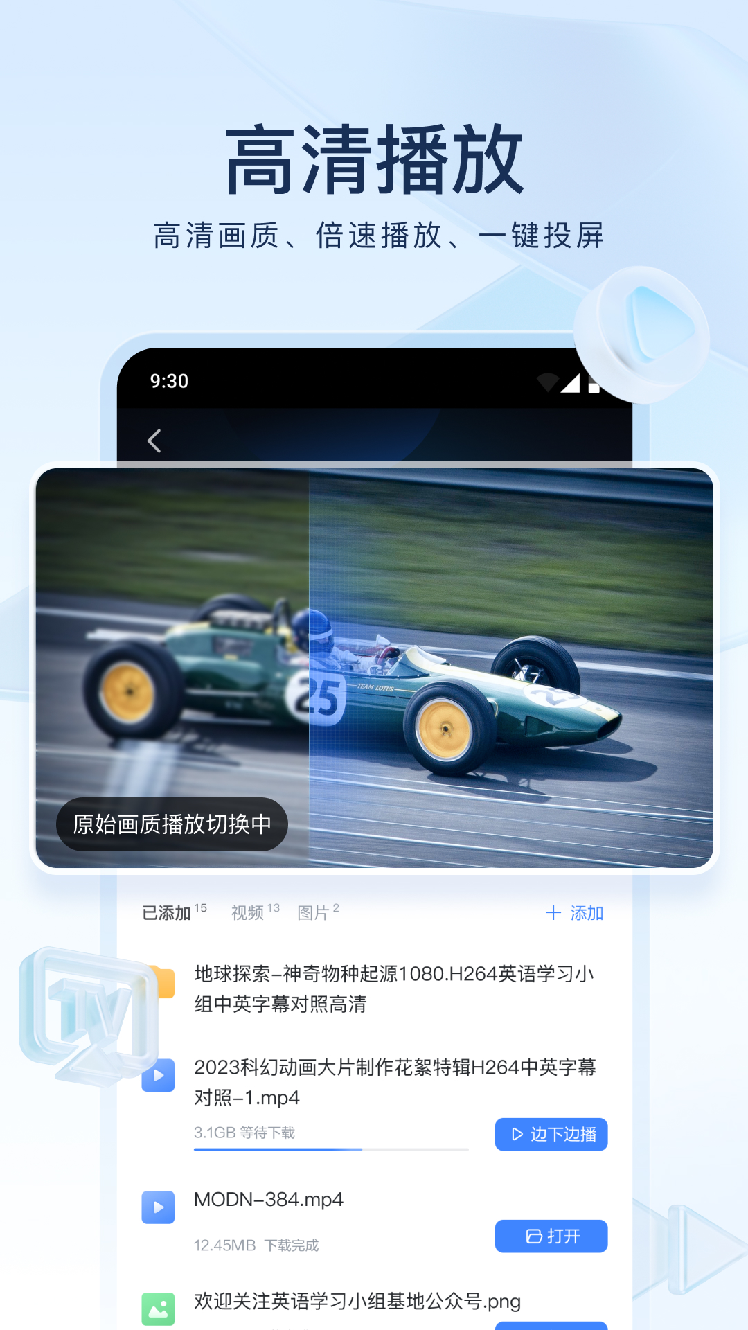 女士连裤袜品牌排行榜前十名截图