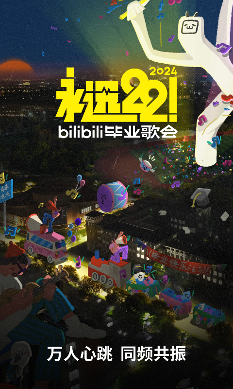 我的辅导老师作文400字五年级截图
