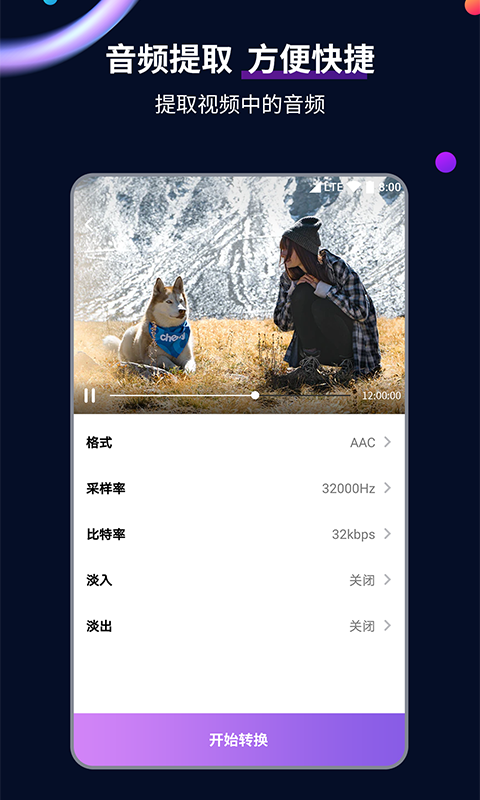 袜子妹什么意思截图